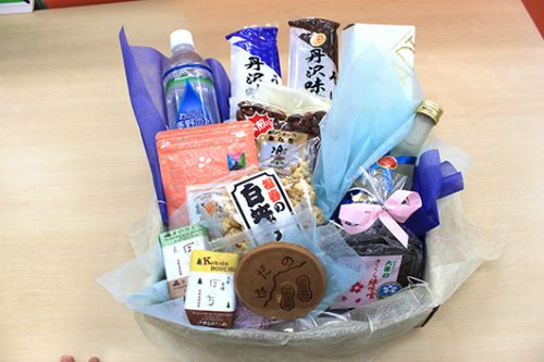 ラッキー賞 秦野の名産品詰め合わせ